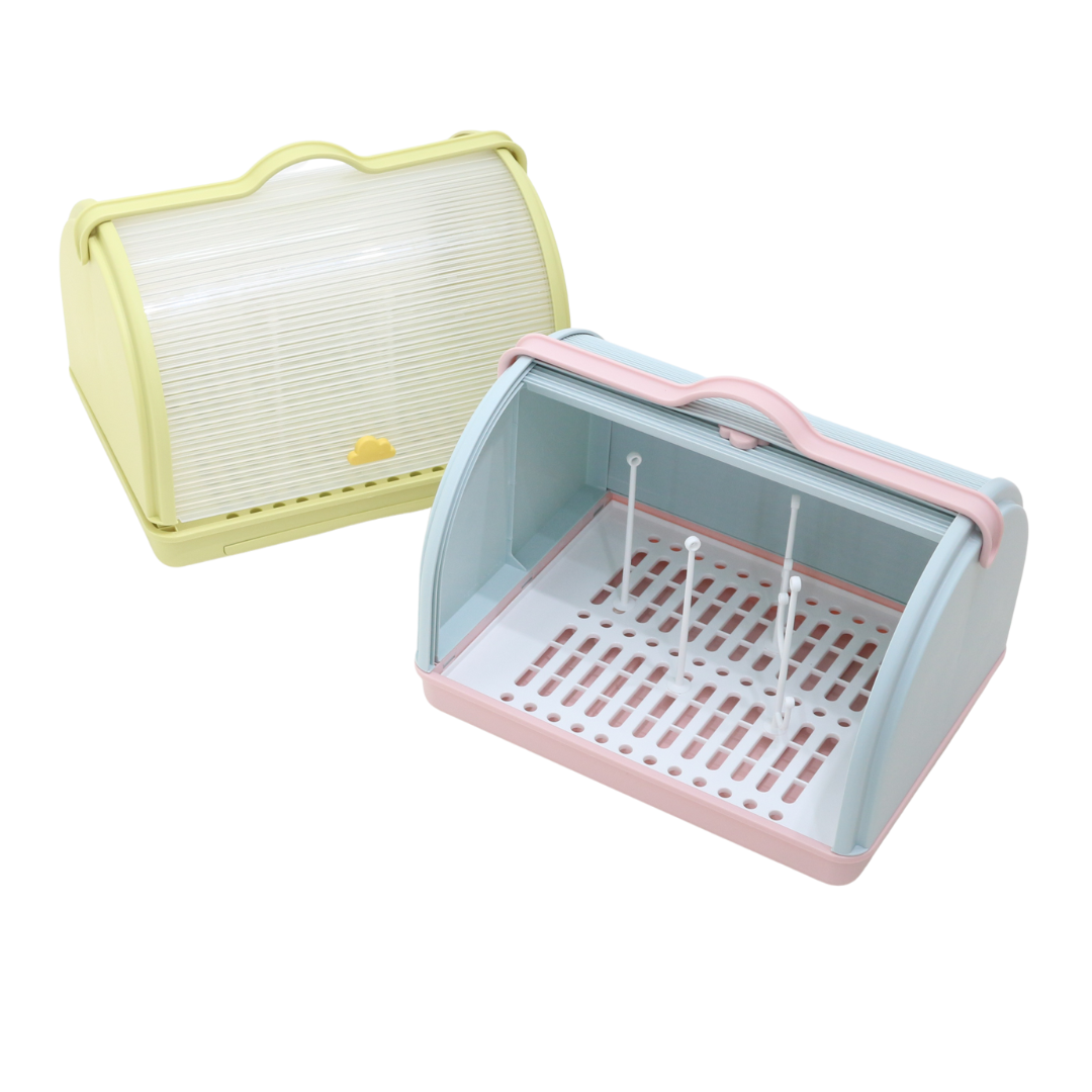 Baby Bottle Stoage Cloud Bin
